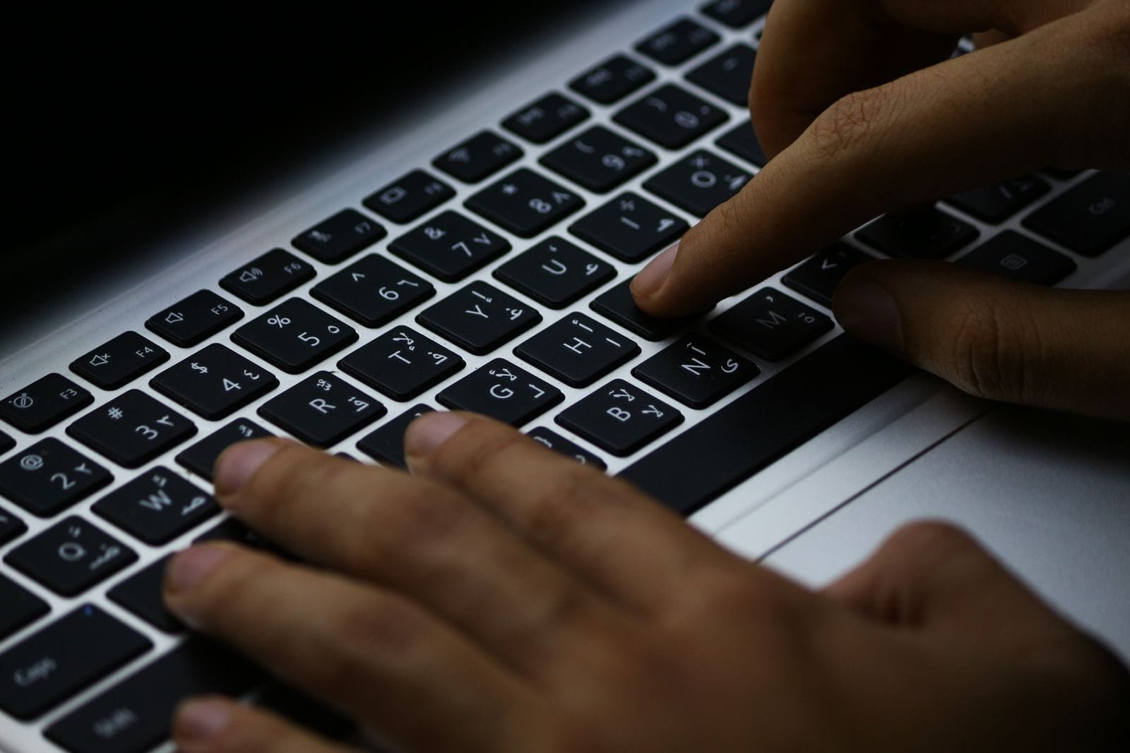 Remotas com R$ 1.000 de VA/VR na Afinz